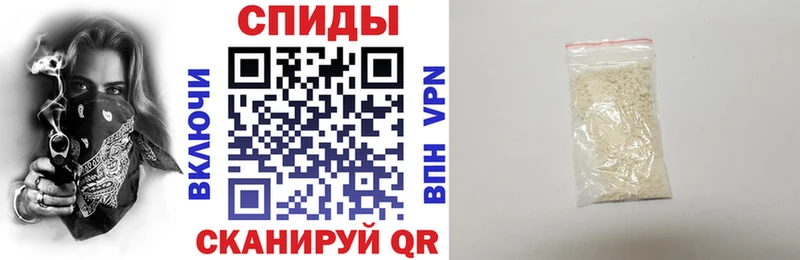 как найти   Кемерово  маркетплейс какой сайт  АМФЕТАМИН VHQ  блэк спрут ТОР 