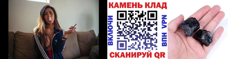 Гашиш VHQ  закладки  Кемерово 