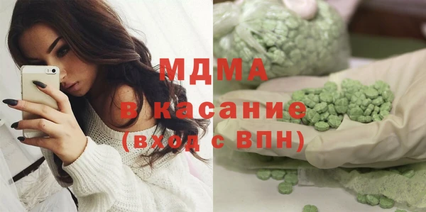 дурь Алексин
