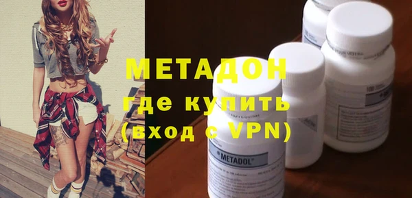 таблы Алзамай
