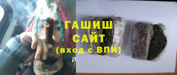 таблы Алзамай