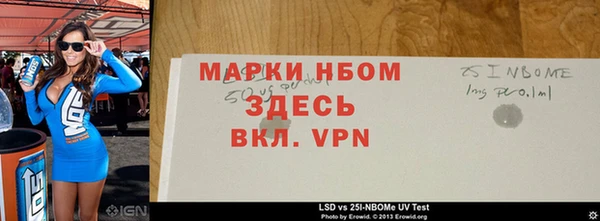дурь Алексин