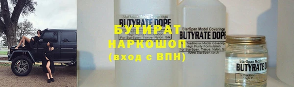 дурь Алексин