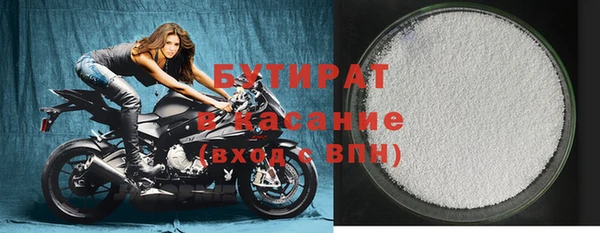 дурь Алексин