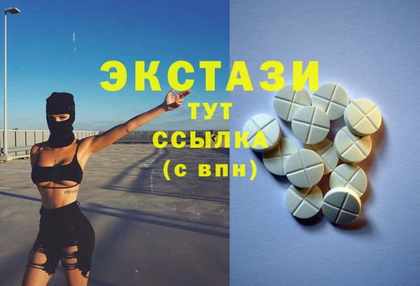 дурь Алексин