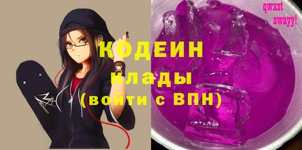 таблы Алзамай