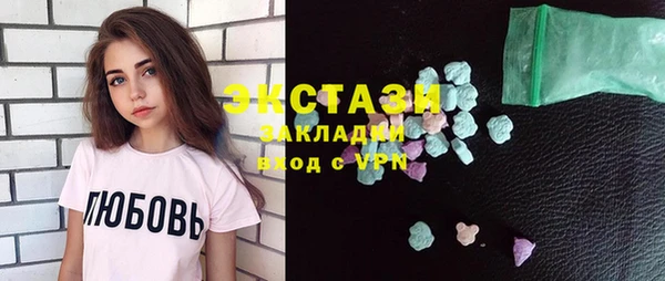 таблы Алзамай