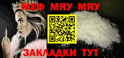 PSILOCYBIN Кинель