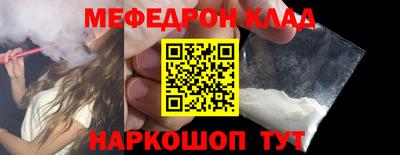 синтетический гашиш Кингисепп