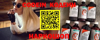 синтетический гашиш Кингисепп