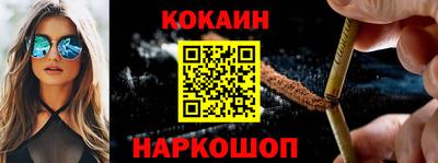 СК Кимры