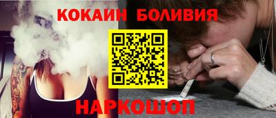 PSILOCYBIN Кинель