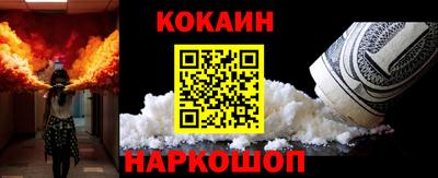СК Кимры