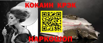 СК Кимры
