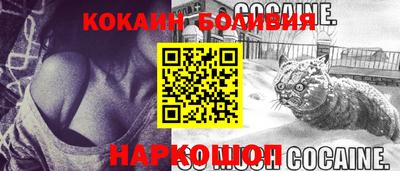 СК Кимры