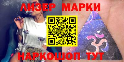 СК Кимры