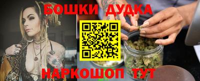 СК Кимры