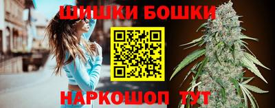 PSILOCYBIN Кинель