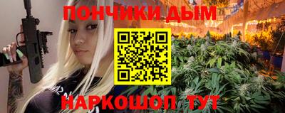 PSILOCYBIN Кинель
