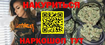 PSILOCYBIN Кинель