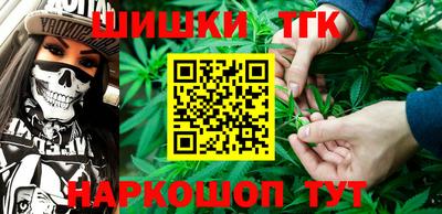 PSILOCYBIN Кинель