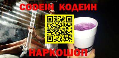 синтетический гашиш Кингисепп