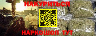 СК Кимры