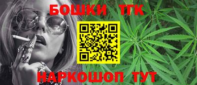 синтетический гашиш Кингисепп