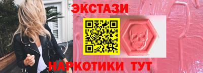 СК Кимры