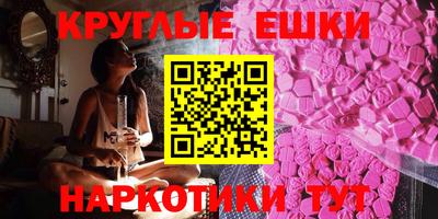 СК Кимры