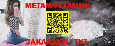 PSILOCYBIN Кинель