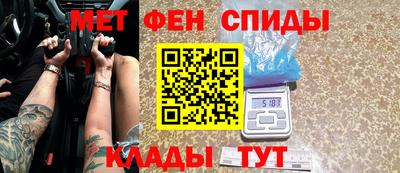 СК Кимры