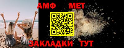 синтетический гашиш Кингисепп