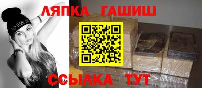 PSILOCYBIN Кинель