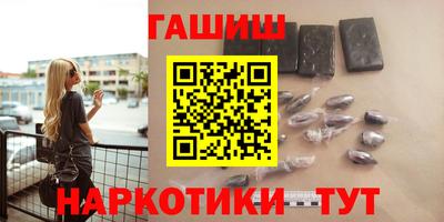 PSILOCYBIN Кинель