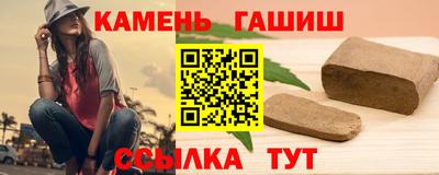 СК Кимры