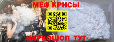 СК Кимры