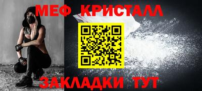 СК Кимры
