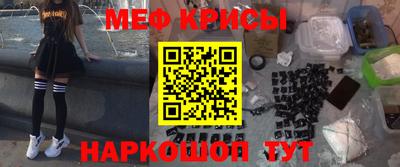 СК Кимры