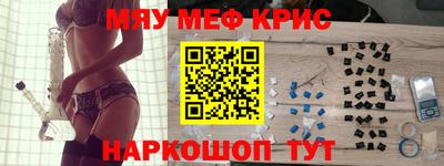 PSILOCYBIN Кинель