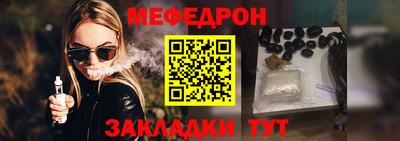 СК Кимры