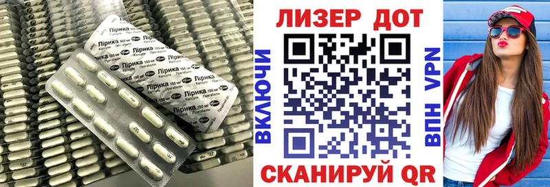 Лсд 25 экстази ecstasy  KRAKEN вход  Кемерово 
